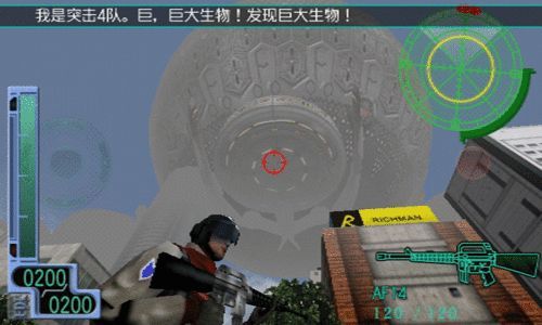 ׿؛3D֙C SH8158Uuy