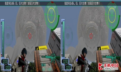 ׿؛3D֙C SH8158Uuy
