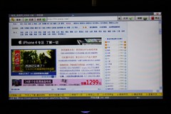 Yƽ岻x WjƽTVxُ 