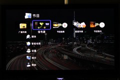 Yƽ岻x WjƽTVxُ 