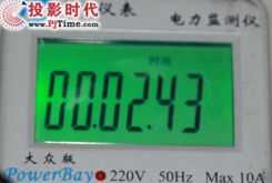 ̄(w)x WDaTX615ͶӰC(j)לy_uyY(ji)