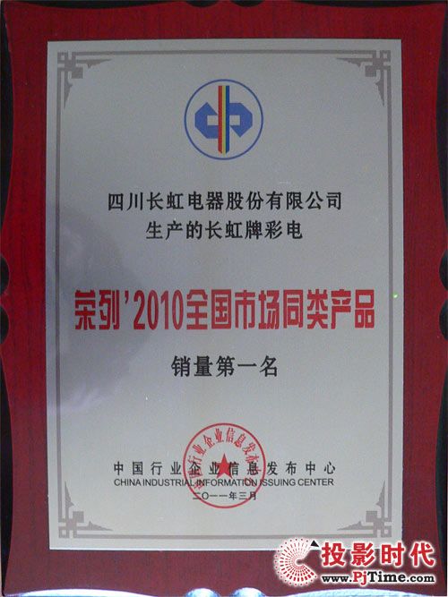 Lҕ2010NȫI
