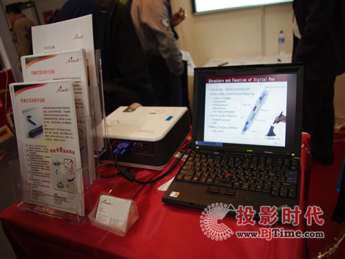 Zؾinfocomm china 2011չ