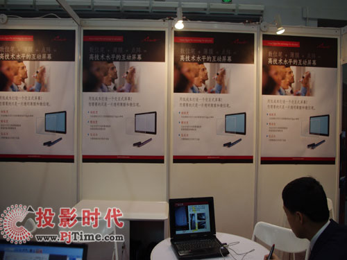 Zؾinfocomm china 2011չ