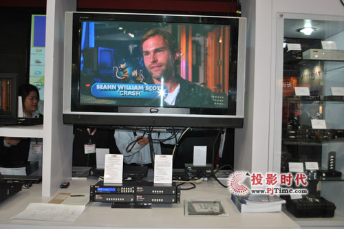 InfoCommչ TVONEչ°laƷ