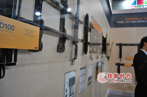 ChiefAVbOInfoComm