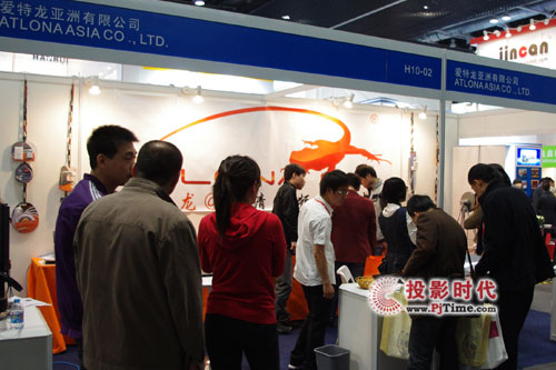 InfoComm2011 ҕlݔңAtlonaչ