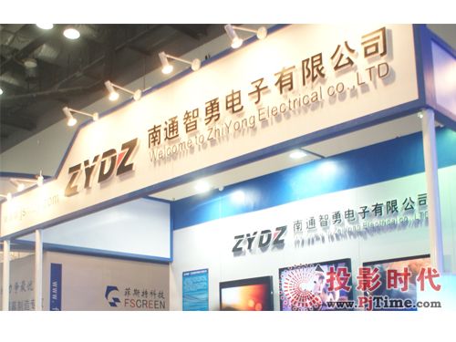 InfoComm 2011 ӔyҕlݔO
