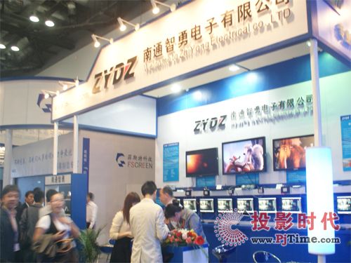 InfoComm 2011 ӔyҕlݔO