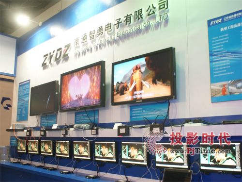 InfoComm 2011 ӔyҕlݔO