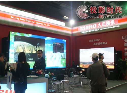 Infocomm 2011 ҕӍĻ@ʾO侫