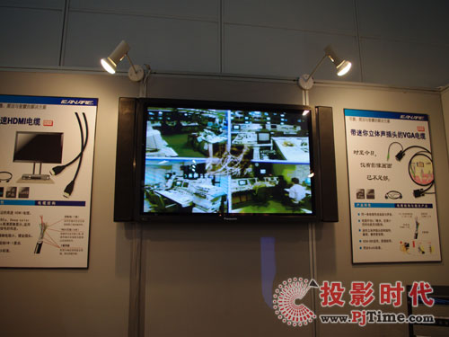 yƷRinfocommʢ(hu)