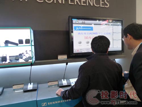森海塞爾攜新品盛裝出席infocomm 2011