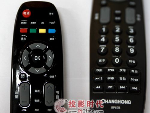 L(zhng)3DTV50758ҕb(x)(ji)