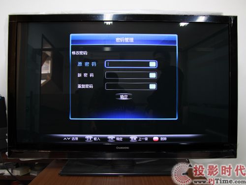L3DTV50758WjBO