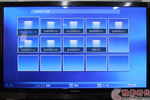 L3DTV50758ھӰ