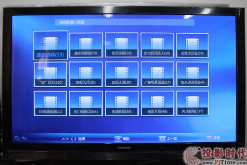 L3DTV50758ھӰ