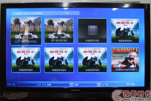 L3DTV50758ھӰ