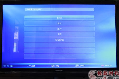 L3DTV50758ýw