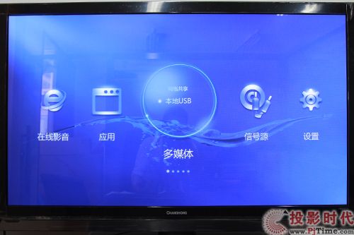 L3DTV50758ýw