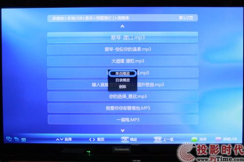 L3DTV50758ýw