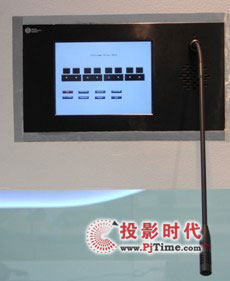 DIShϵyȫIFC 2011