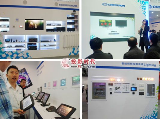 ˼DMǿδ InfoComm 2011ʳʬF