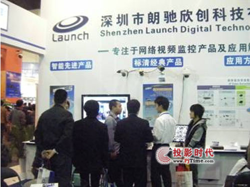 Y(chung)2011ȫѲչվ