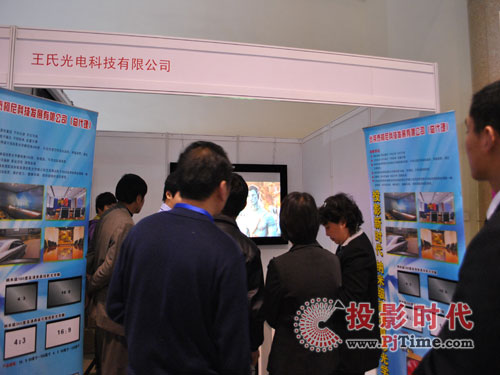 Ϲ늡c2011bչ