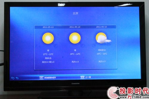 Ԛ¶ L3DTV50928xҕלy_Ԏ 