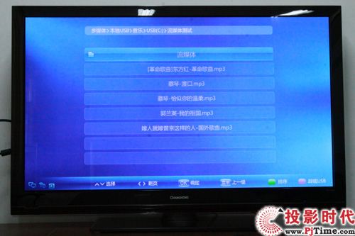 Ԛ¶ L3DTV50928xҕלy_ýwa fo