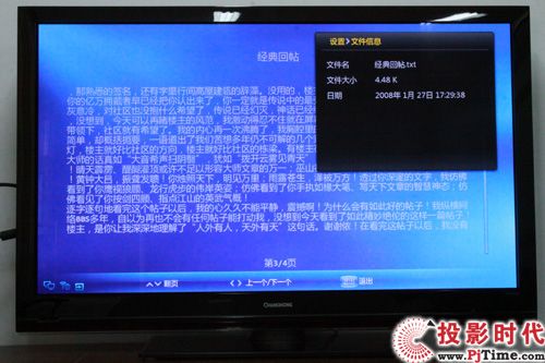 Ԛ¶ L3DTV50928xҕלy_ýwa fo