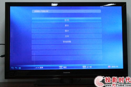 Ԛ¶ L3DTV50928xҕלy_ýwa fo