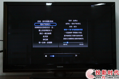 Ԛ¶ L3DTV50928xҕלy_cھӰ