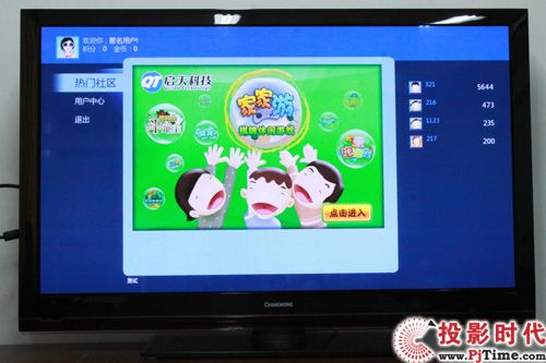 Ԛ¶ L3DTV50928xҕלy_Ε