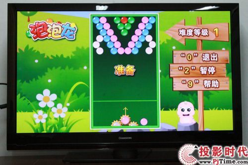 Ԛ¶ L3DTV50928xҕלy_Ε