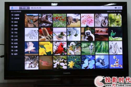 Ԛ¶ L3DTV50928xҕלy_ھ ¸D