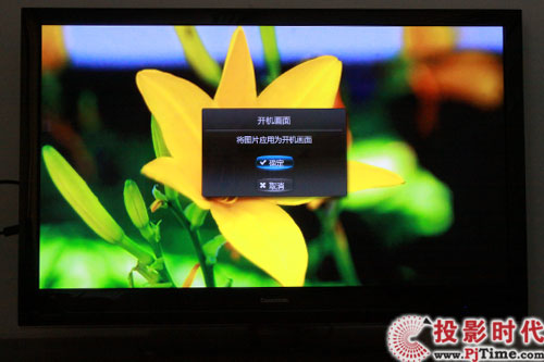 Ԛ¶ L3DTV50928xҕלy_ھ ¸D