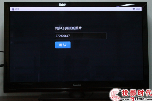 Ԛ¶ L3DTV50928xҕלy_ھ ¸D