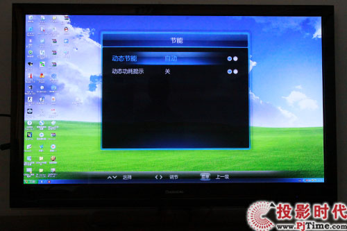 Ԛ¶ L3DTV50928xҕלy_uyYԚߴ 