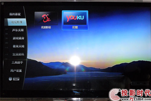  TCL L46V8200-3DҺҕלy_ܑ