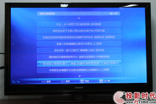 Ԛ¶ L3DTV50928xҕלy_Ñ 