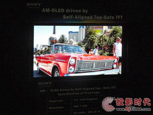 9.9Ӣ߮|AM-OLED@ʾ