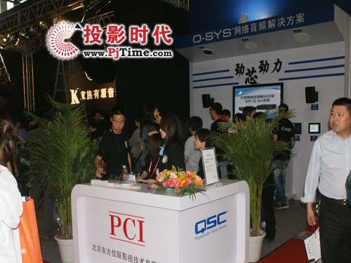 PLAM չ2011QSCoAVʢ