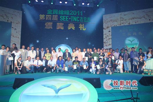 섓(chung)(sh)aF(tun)LӵČáSEE-TNCB(ti)(jing)?l)C(jing)Y