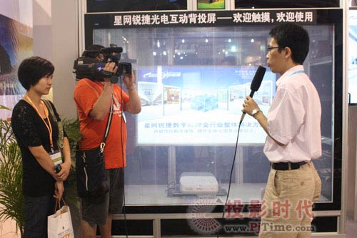 星網銳捷高調亮相2011上海國際數字標牌展