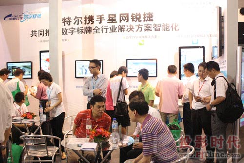 星網銳捷高調亮相2011上海國際數字標牌展