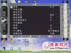 ňDLX645WOòˆ