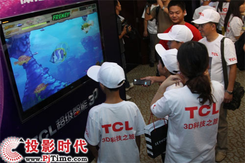 TCL3DռșC   