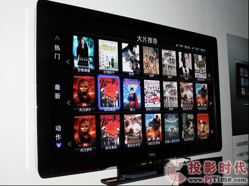 TCL MiTVWҕ